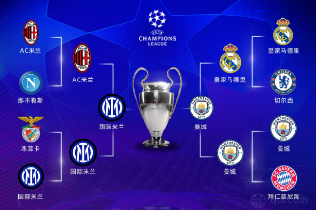 好利来10*185纸吸管